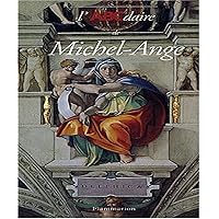 特撮 Abcdaire de la renaissance italienne 特撮 Abcdaire de la renaissance italienne Amazon.fr - L